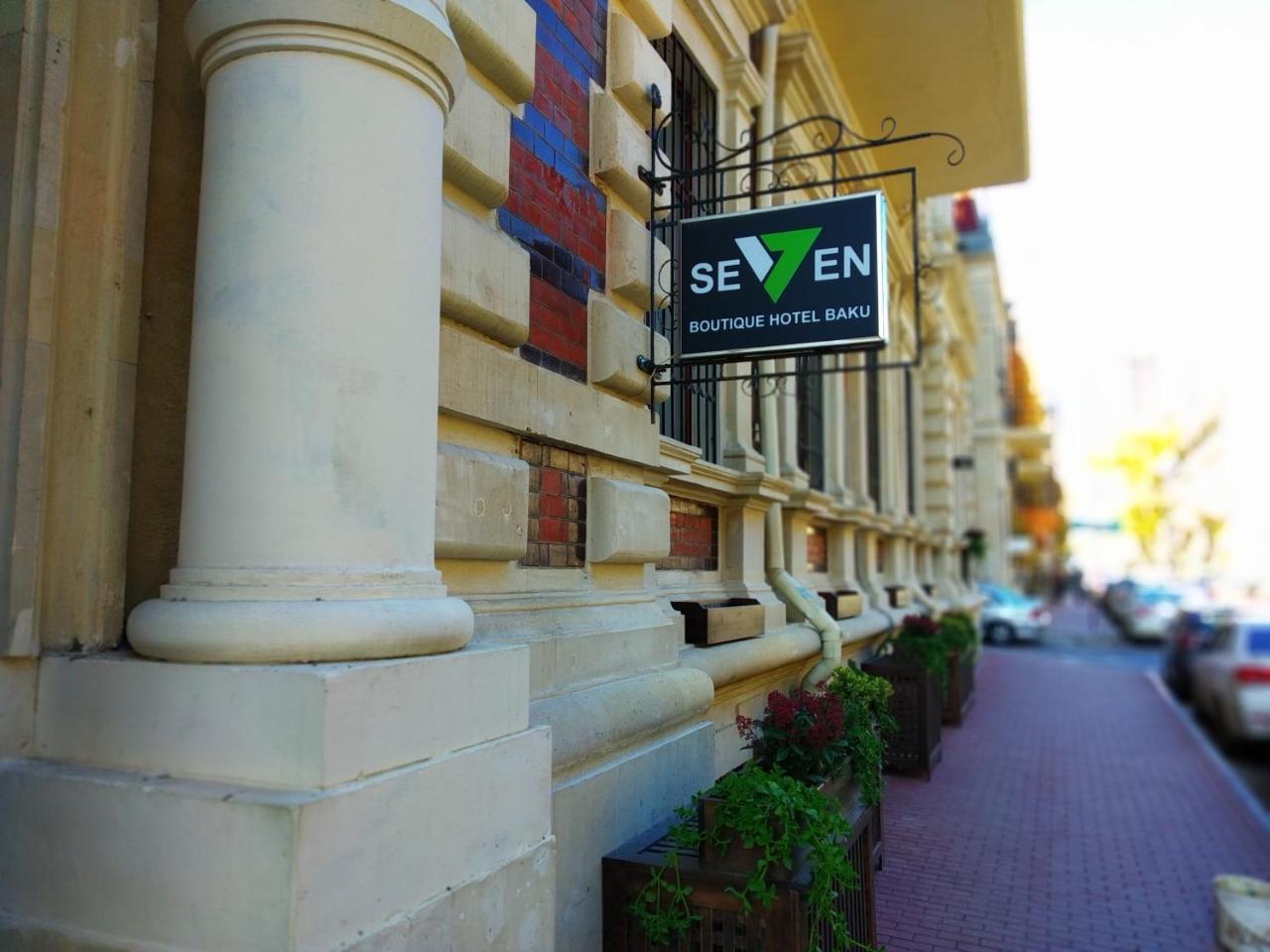 Seven Boutique Hotel Baku Zewnętrze zdjęcie